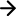SMS Hygienic